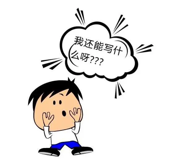 哪里可以学习到提升篮球心态的方法_2