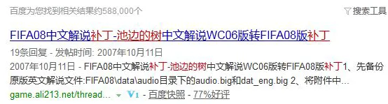 如何在篮球训练中有效应对压力?_2
